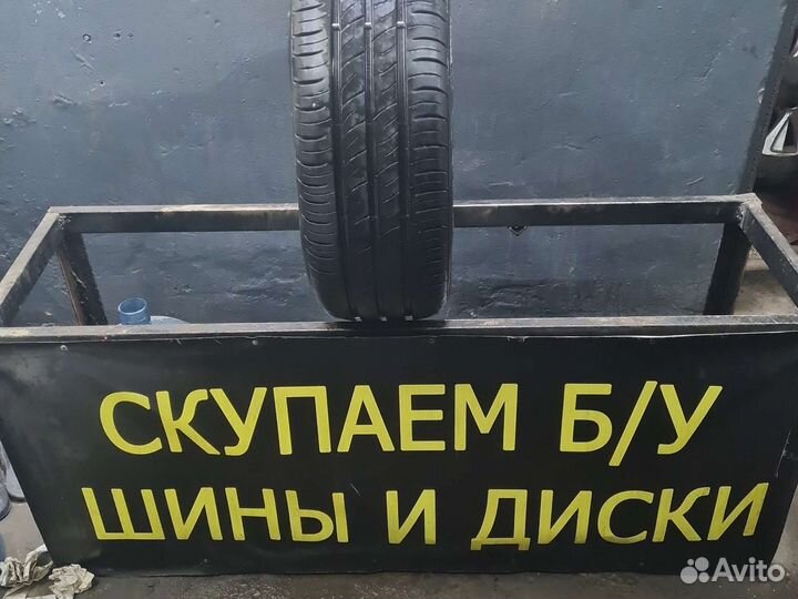 Kumho Ecowing ES01 KH27 205/55 R16