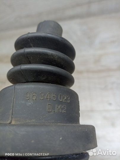 Кожух ручки кпп Chevrolet Rezzo A16DMS 2007