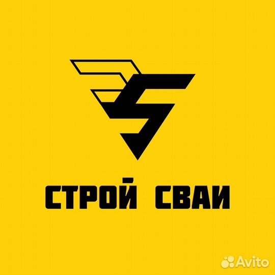Водитель категории с