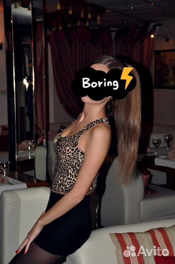 Комбинезон new look