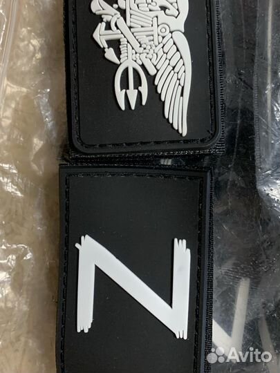 Военная тематика. Аксессуары. Одежда