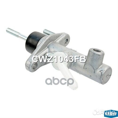 Цилиндр сцепления главный CWZ1043FB Krauf