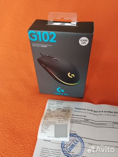 Новая оригинальная игровая мышь Logitech G102