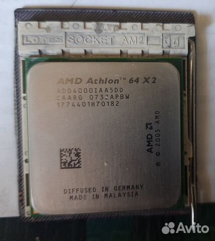 Amd Cpu Amd Athlon X2 4000 AMD Athlon-64 X2 4000+ AD04000IAA5DD