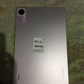 Redmi Pad se