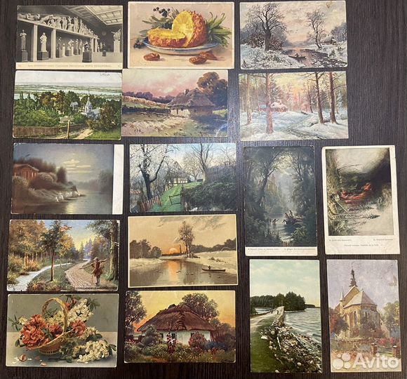 Старинные открытки до 1917 года