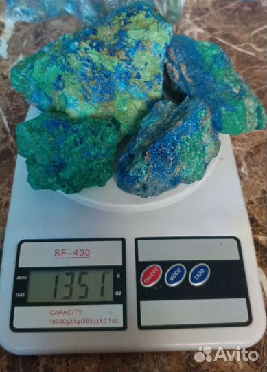 Азурмалхит