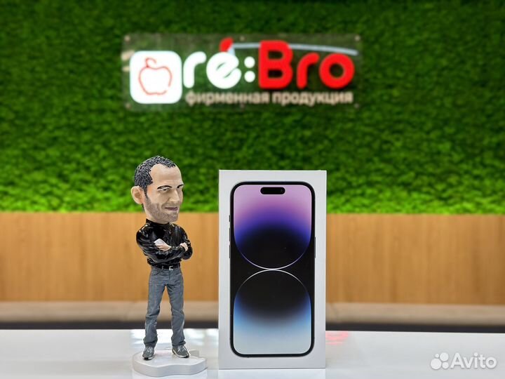 Apple iPhone 14 Pro Цена по трейд-ин