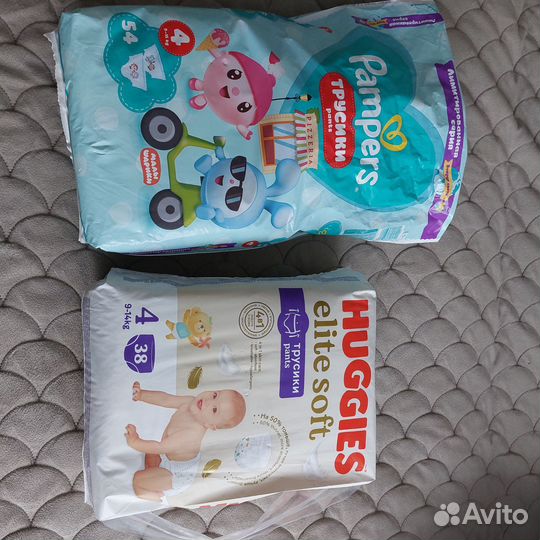 Подгузники трусики 4