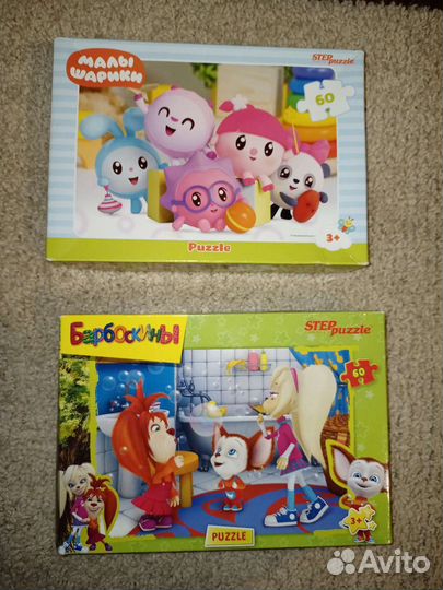 Пазлы 60 элементов