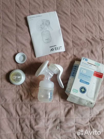 Молокоотсос ручной+ пакеты для банка молока