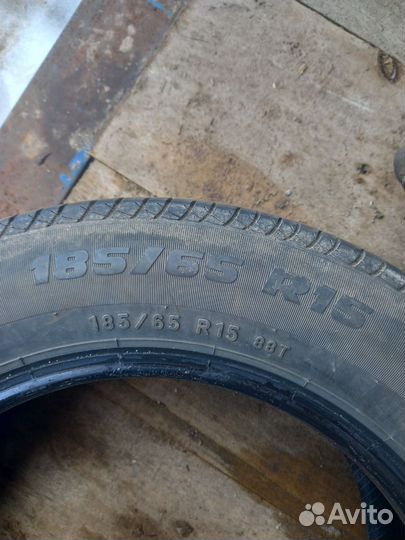 Formula Energy 185/65 R15 B