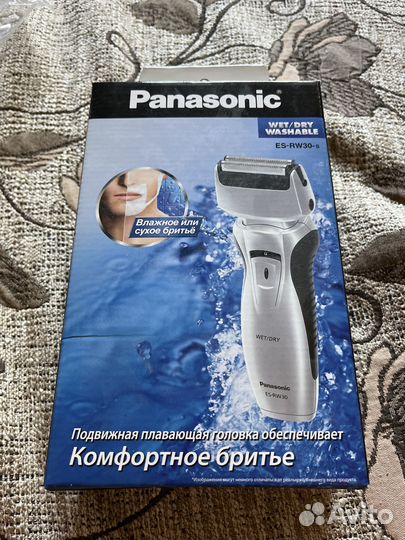 Бритва электрическая panasonic ES-RW30-s