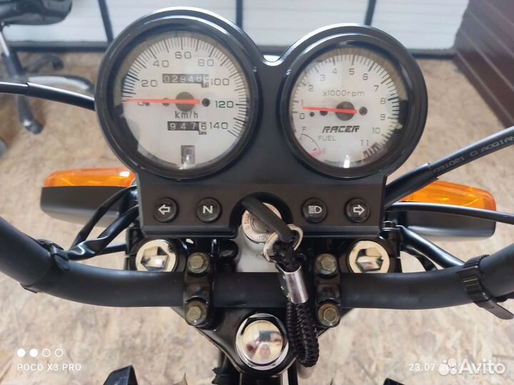 Продам Racer Tiger 150-23