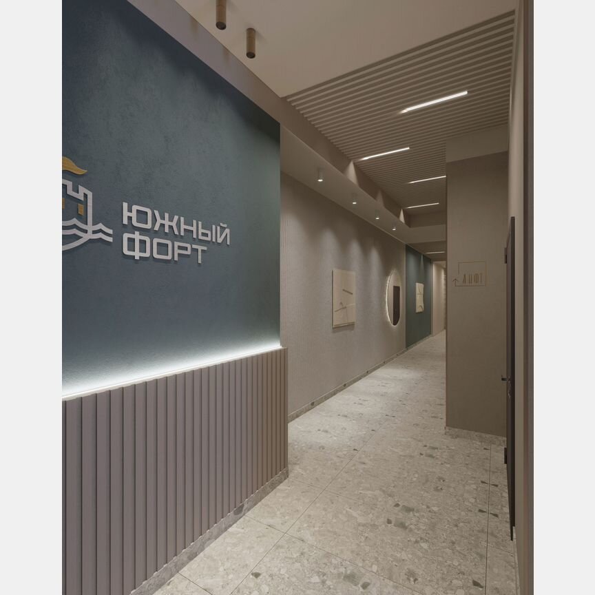 1-к. квартира, 36 м², 8/16 эт.