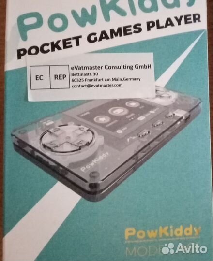 Портативная игровая приставка Powkiddy A66