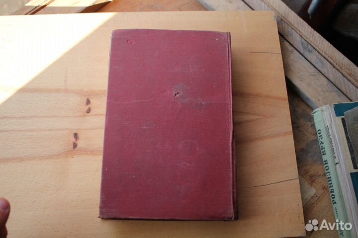 Книги разные