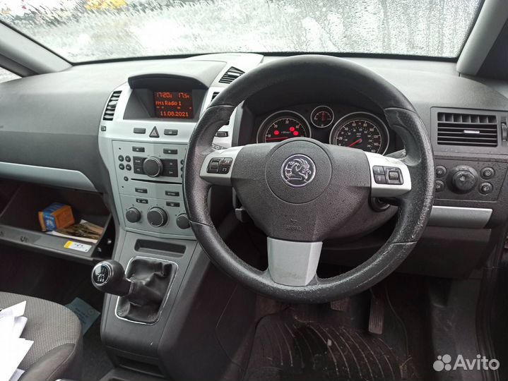 Ручка для Opel Zafira B