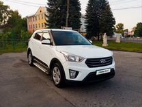 Hyundai Creta 1.6 AT, 2016, 124 500 км, с пробегом, цена 1 545 000 руб.