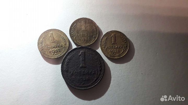 Монеты ранние советы