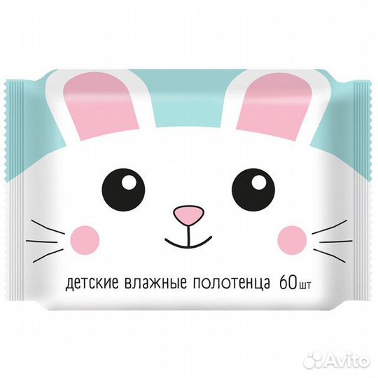 Полотенца влажные Детские 60шт