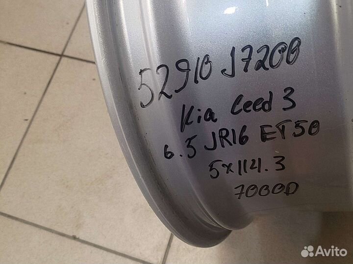 Диск 1 шт Kia Ceed 3 R16 52910J7200