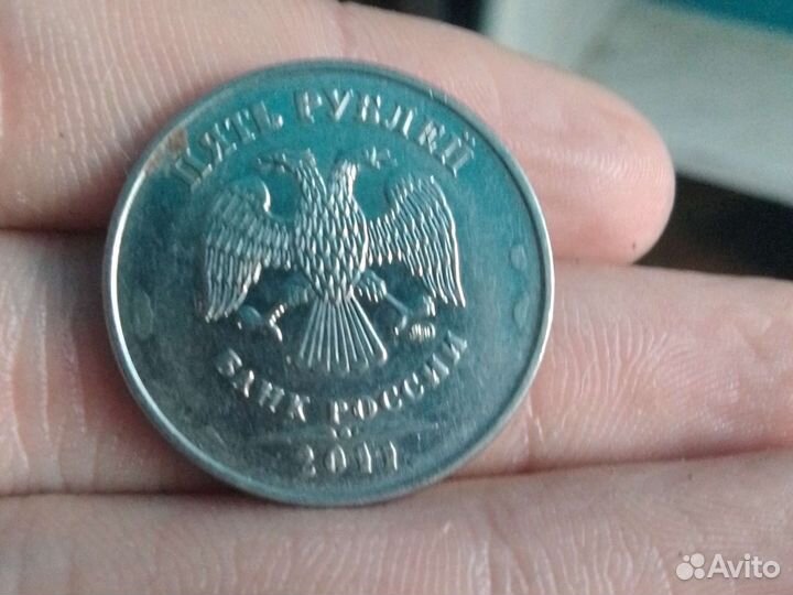 5 рублей брак