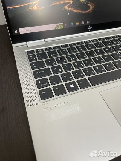 HP Elitebook X360 1030 G4