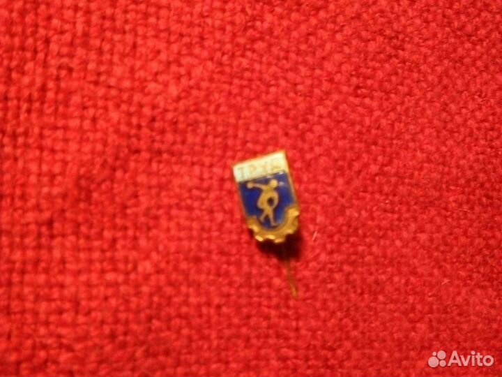 Знаки общество «труд» СССР 1950-60 г/2шт набор