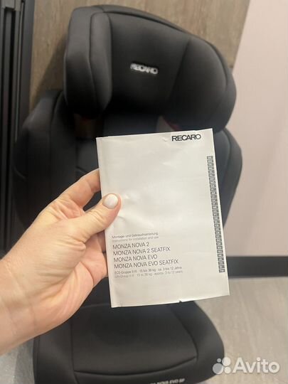 Автомобильное кресло Recaro monza nova evo