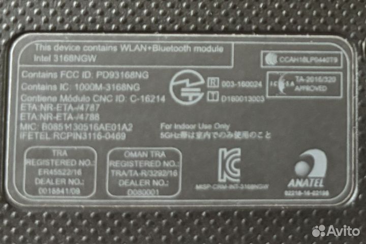 Acer extensa 15 ex215 22