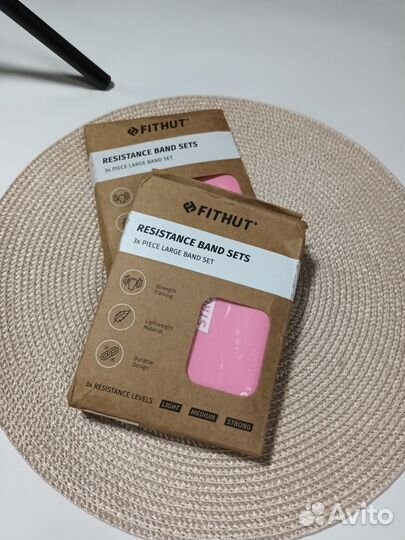 Ленты эспандеры