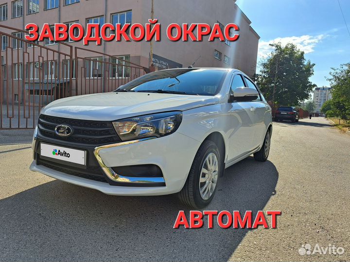 LADA Vesta, 2021