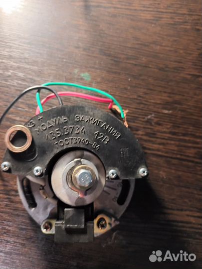 Зажигание на мотоцикл урал днепр