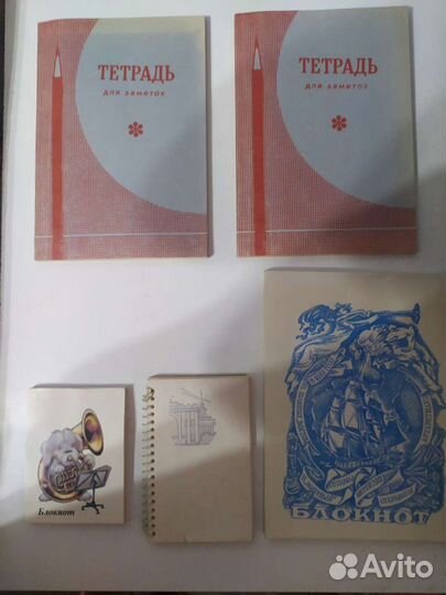 Папка для бумаг, блокноты, СССР