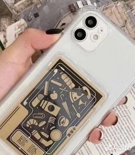 Чехол розница и опт