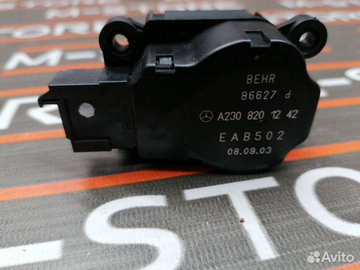 Привод заслонки отопителя Mercedes-Benz C-Class