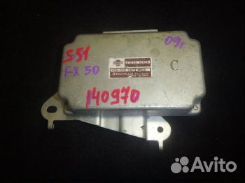 Блок управления 472131CA0A