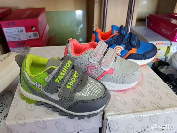 Продажа детских кроссовок в новоегорьевском