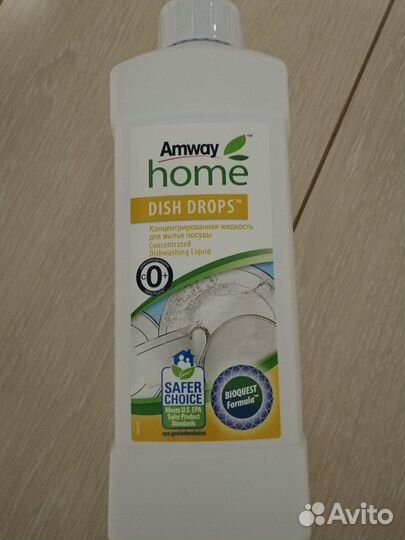 Жидкость для мытья посуды Dish Drops Амвей (Amway)
