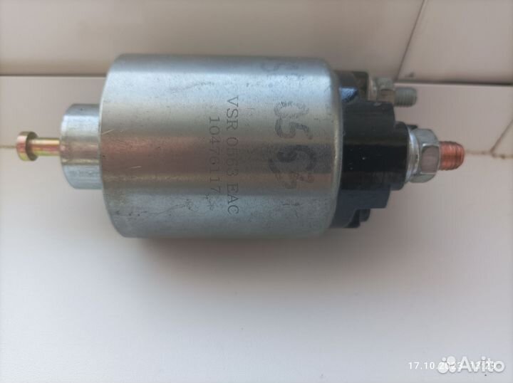 Втягивающее реле стартера