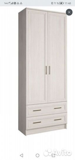 Спальный гарнитур