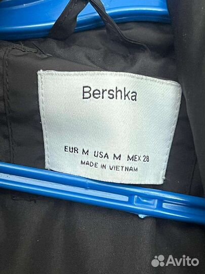 Куртка демисезонная женская