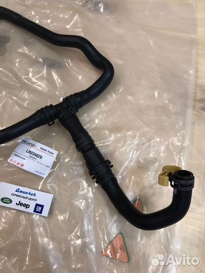 Патрубок Land Rover L405 V4.4TD