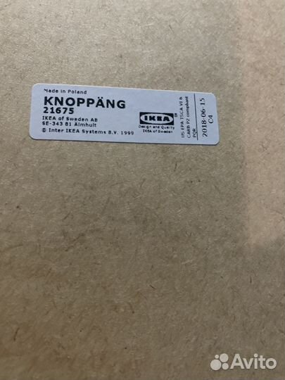 Картина IKEA