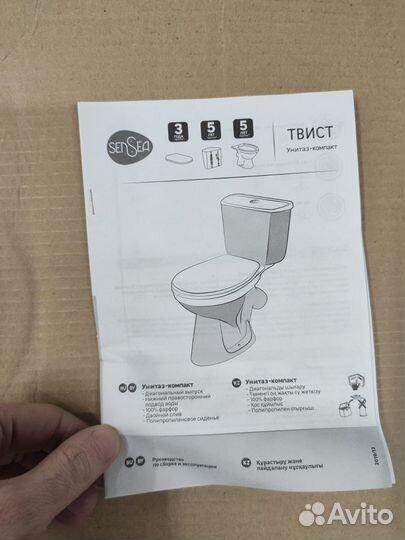 Унитаз от застройщика новый