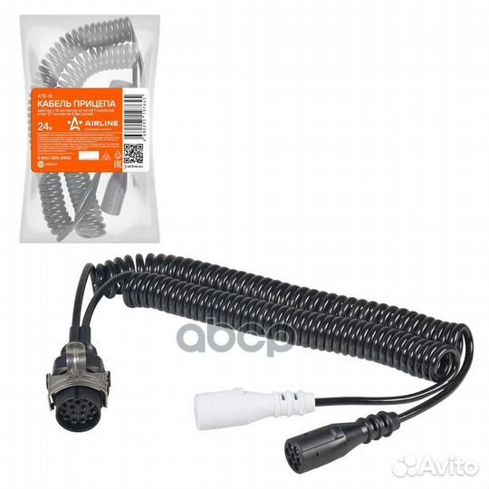 Кабель прицепа 24В адаптер с 15 конт. на тип-N
