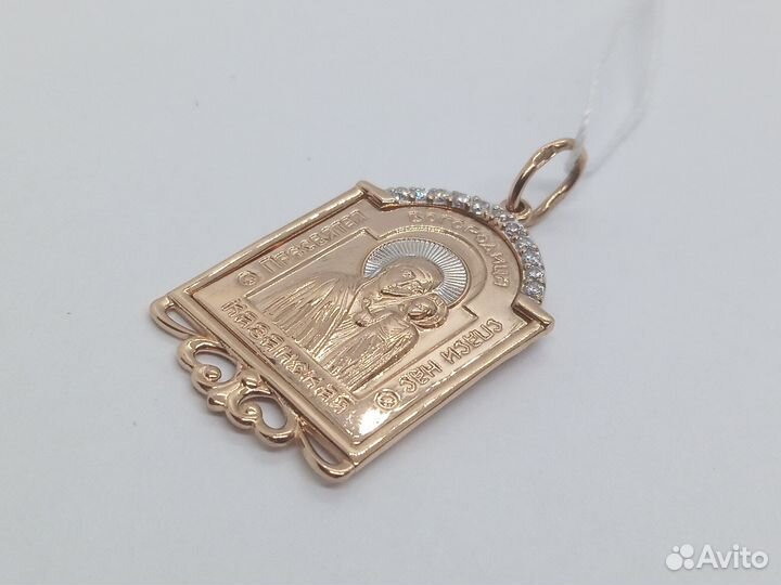 Золотая подвеска