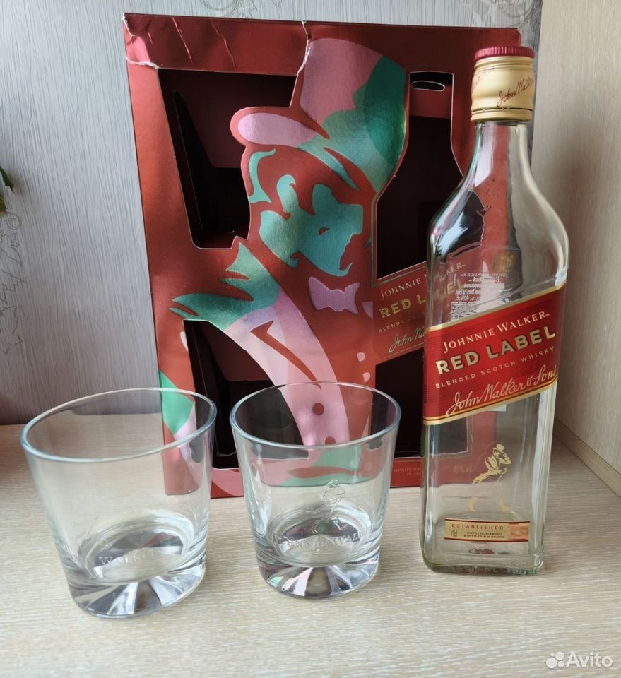 Johnnie Walker Red Label подарочный набор посуда купить в Москве по ...