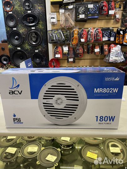 Акустика для катера ACV MR802W